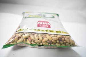 Premium Quality Chitra Rajma,Best Quality Unpolished Kidney Beans,Best quality rajma unpolished, 500 gm
